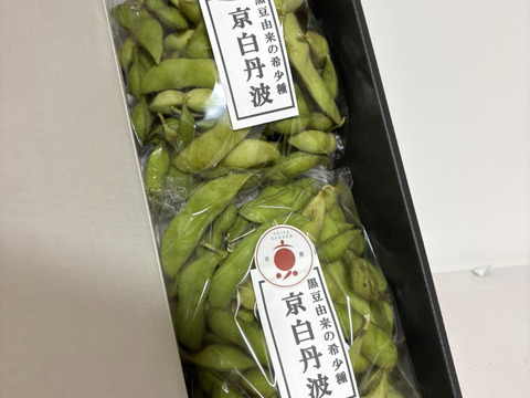 枝豆 北海道塩味枝豆｜Vマーク：信頼の生活ブランド｜株式会社八社会