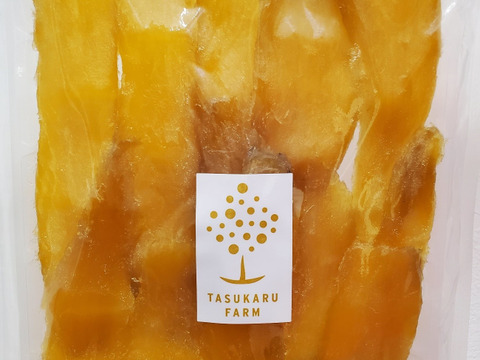 甘くて柔らかい！紅はるかの干し芋　【250ｇ×5】