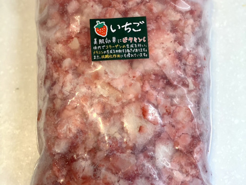 【母の日ギフト】【こどもの日ギフト】冷凍フルーツ詰め合わせ　本州の方限定