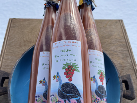 【極甘】【無添加】ミニトマトジュース　500 ml x 3本セット