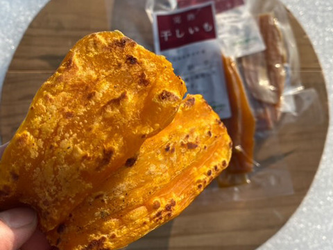 【無添加！安納芋の干し芋】　《自社農園産安納芋使用　約120g×２パック》