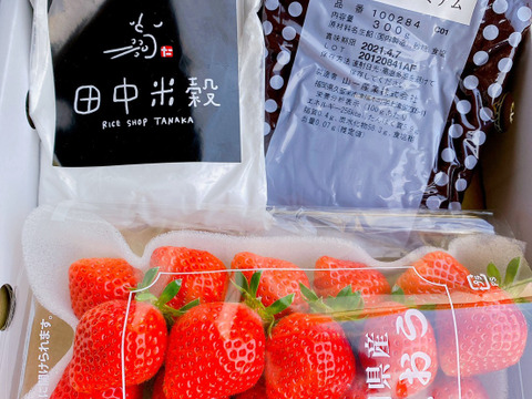 あまおう大福手作りキット