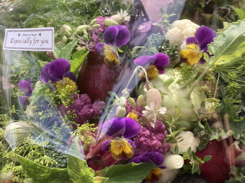 【お中元】野菜ブーケかごタイプ【カラフルなミニ野菜】