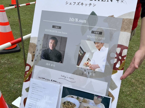 【農薬不使用！】奈良県山添村産『不揃いマコモダケ』 (1.5kg)