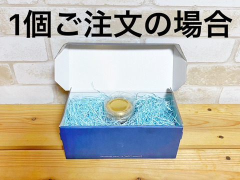 今春採蜜！！日本蜜蜂の純粋『百花はちみつ』120g入り