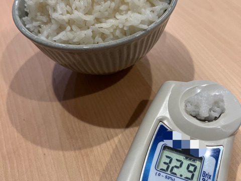 最高糖度30度超え幻の米【今だけ大幅増量プラス1kg】長州百万石ブランド米挽きたて『純米ランク』お試し約1キロ＋増量1キロ