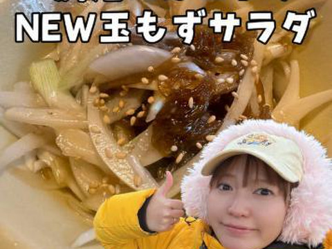 【予約】生産農家直送 淡路島産ブランド新玉ねぎ 『にじたま』超極早生品種 9kgダンボール入り（ご家庭用・30個前後） 使いやすいM・L・2L混在！≪水分量No1!!≫◎特別栽培　2月末頃から順次発送