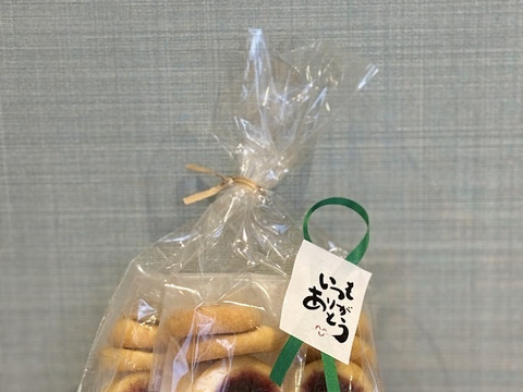 ふかざわ農園のジャムたっぷりクッキー5個×3袋