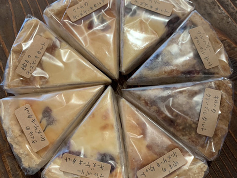 タルト詰め合わせ　チーズケーキベースとアーモンドクリームベースの５個