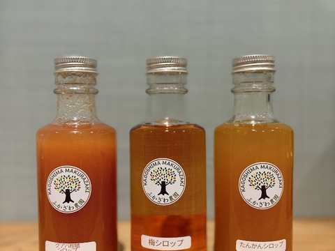 【ゲン担ぎ福袋】【福袋】お楽しみジャム・シロップ・ハーブティ・ピリ辛調味料・お菓子の詰まったお得な6点セット