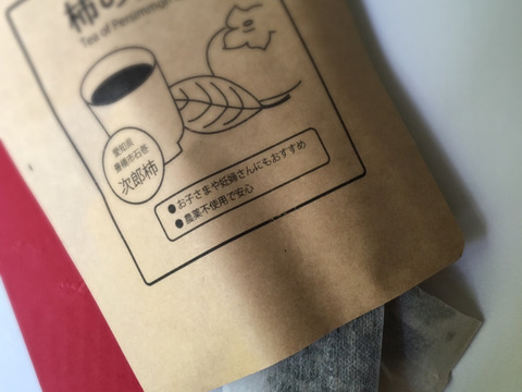 ノンカフェイン 次郎柿の葉茶 （ティーパック入り）×3袋