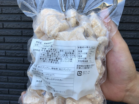 数量限定 セット 七福丸のタコのぶつ切り1袋500ｇ タコの唐揚げ1袋500ｇ 岡山県産 食べチョク 農家 漁師の産直ネット通販 旬の食材を生産者直送