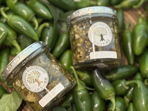 ピリッと辛い！クセになる美味しさ！ハラペーニョピクルス