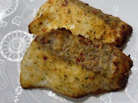 サクッとしてスパイシー!
みやび鯛 香草パン粉焼き 真空5パック(1パック 約50g×2切れ)