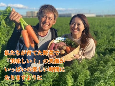 【年末予約便】とろける里芋とろりん1.8kg