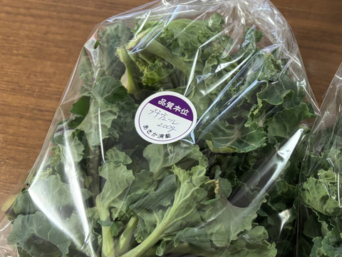 栄養満点！希少野菜 プチヴェール200g