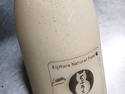 新酒🍶《玄米どぶろく2本セット》Dry & Creamy！酵母が活きた生どぶろく✨ 【春ギフト】
「Cantabile」《活性酵母・非加熱・無添加》岡山県産