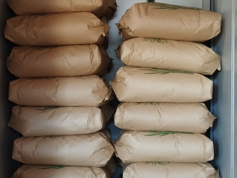 【新米】7年産 ひとめぼれ 玄米10キロ 柿渋袋 宮城県栗原市産