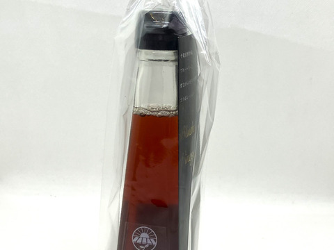 【プチギフトにも】【環境にも健康にも優しい】ブルーベリービネガー 120ml　【おやすみ前にコップ１杯６日分・無添加・コクとまろやかな酸味】【5本までまとめ買い可能】