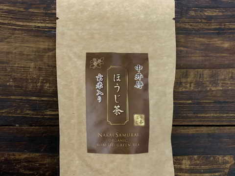 玄米入りほうじ茶(中井侍産) 20g