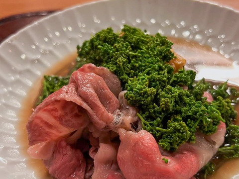 【春の香り】花山椒/はなさんしょう/天然/高級山菜/100g【4/8~4/10発送】【冷蔵便】