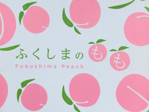 玉うさぎ3kg🍑数量限定🍑希少種&激レア桃🍑朝採り🍑【自宅用】訳あり品🍑香り良い糖度高め甘い品種🍑採りたて硬め～熟すと柔らかジューシーなめらか白桃🍑8/17収穫予定です