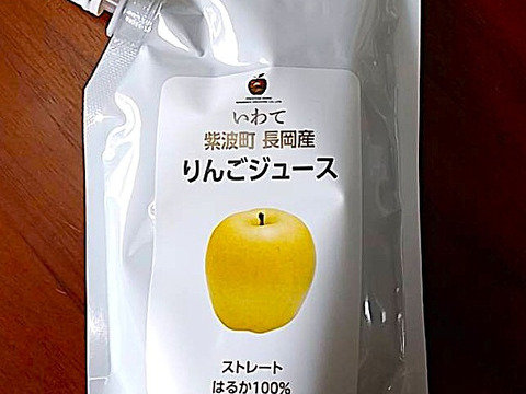 【岩手・紫波町】2025年末収穫のジョナゴールド・サンふじ・はるか100%ジュース（無添加）各10個入り