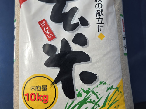 【タイムセール！】 新米7年産精白米後9kgコシヒカリ：三重県産のお米｜食べチョク U.S., Millet And Flour