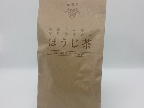 有機茶園の「成瀬さん家のほうじ茶ティーバッグ」５袋セット