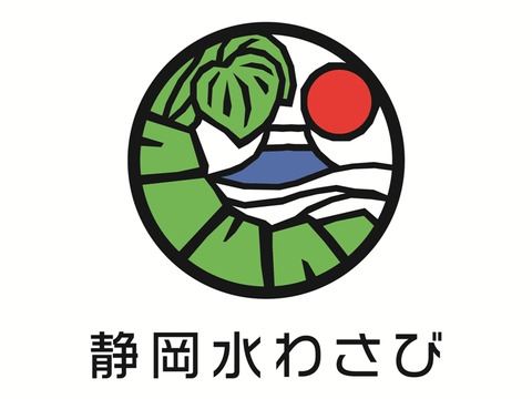 伊豆wasabi
わさび漬け・茎酢漬け　加工品２点セット