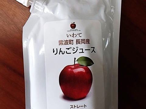 【岩手・紫波町】2025年末収穫のジョナゴールド・サンふじ・はるか100%ジュース（無添加）各10個入り