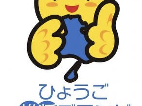 冷蔵便★平さんちのグリーンボール※6個入り★100㎝サイズ満杯