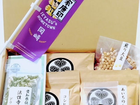 お中元詰め合わせセット・お米食べ比べタイプ