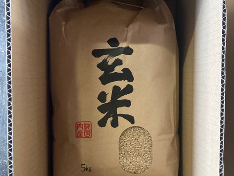 1「作り手の顔が見えるお米」秋田県産あきたこまち玄米５ｋｇ(令和7年産)