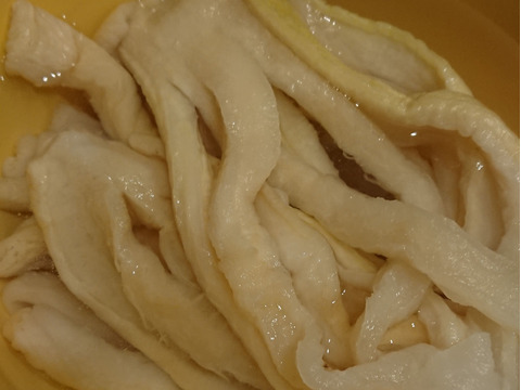 ☆旨味、甘みが凝縮！！割り干し大根　３００ｇ（２袋）　おいしいレシピ付き☆ネコポス配送で送料３６０円！