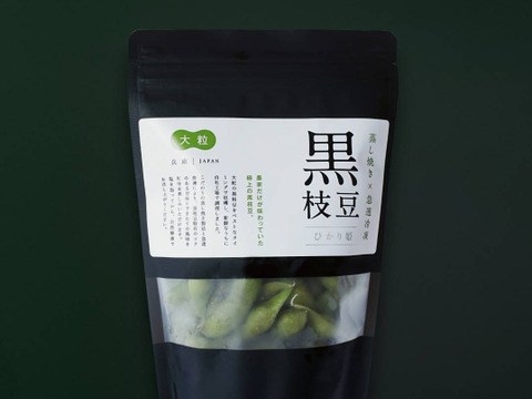 令和7年度農林水産省官房長賞受賞✨
「優良ふるさと食品中央コンクール」
冷凍黒枝豆200g×6p
兵庫県産「ひかり姫」使用