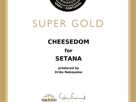 ★瀬棚-SETANA（カマンベール、白カビタイプ）【有機グラスフェッド】