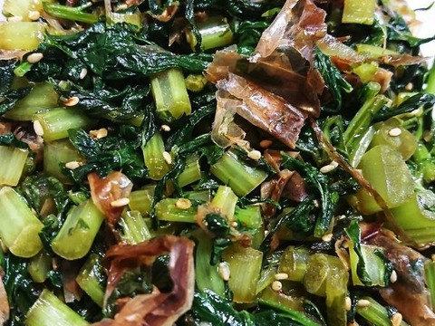 南房総市産　葉大根　1kg