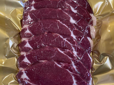 イノシシローススライス肉300ｇ【残りわずか】甘みのある野生肉　ご家庭で食べやすい！