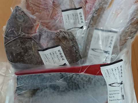 鯛めし、干物、フライのセット