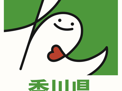 【冷蔵クール便】◆訳あり◆デストロイヤー＆タワラマゼラン 食べ比べセット 計1.5㎏(8-18個程度) 掘りたて土付き新じゃが