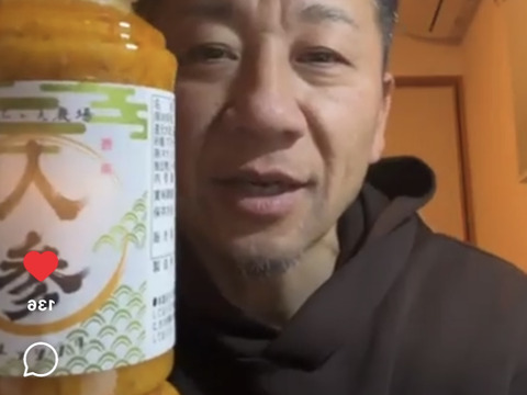 武ちゃん農場のにんじんドレッシング5本セット