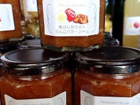 当農園只今売れ筋No.１です。❗「焦がしカラメルりんごバタージャム」ちょっと大人の焦がしカラメル、りんごの甘さとバターの魅力・・・ちょっとしたお礼にも最適です。