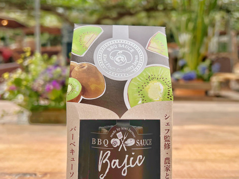 【日本の宝物グランプリ準グランプリ受賞】キウイのBBQソース（ベーシック）