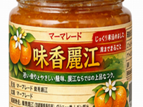 恵味香 megumika園 
ミカン３種のマーマレードセット