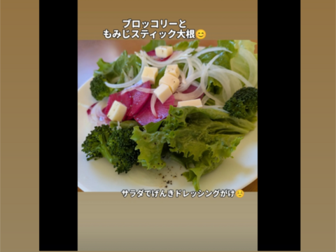 🎃🍁秋の野菜セット🍁🎃