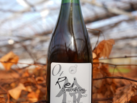 デラウェア_スパークリングワイン「伶＋」