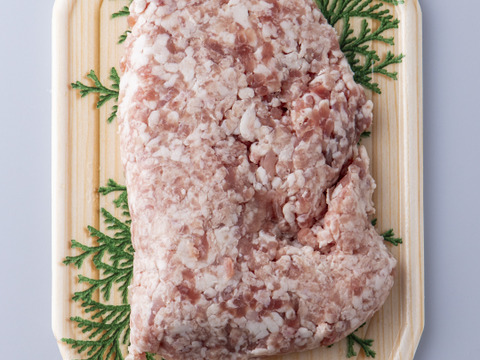 【訳あり商品】くりぷ豚ミンチ750ｇ