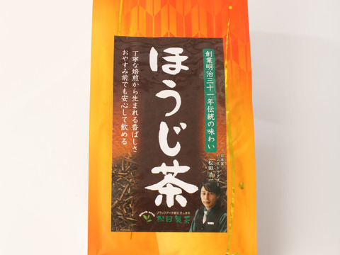 【幼児からご年配の方まで】猿島茶 くきほうじ茶 100g