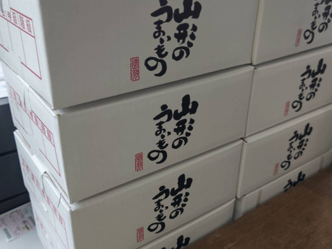 【数量限定】桃ファン必見！お得な桃訳あり品🍑4kg詰め合わせ！(2kg×2)